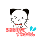 kuru画伯（個別スタンプ：7）