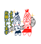 kuru画伯（個別スタンプ：8）