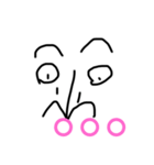 何とも言えない謎の個体スタンプ2…（個別スタンプ：6）