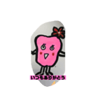 マサティ（個別スタンプ：6）