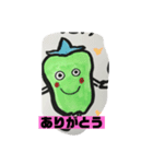マサティ（個別スタンプ：7）