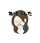 現場のカレカノちゃん（個別スタンプ：2）