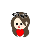 現場のカレカノちゃん（個別スタンプ：7）