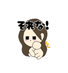現場のカレカノちゃん（個別スタンプ：9）