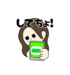 現場のカレカノちゃん（個別スタンプ：11）