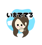 現場のカレカノちゃん（個別スタンプ：14）