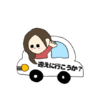 現場のカレカノちゃん（個別スタンプ：16）