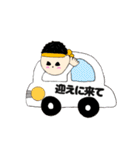 現場のカレカノちゃん（個別スタンプ：17）