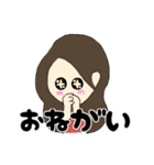 現場のカレカノちゃん（個別スタンプ：24）