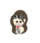 現場のカレカノちゃん（個別スタンプ：25）