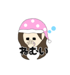 現場のカレカノちゃん（個別スタンプ：27）