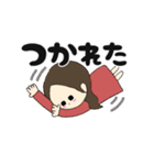 現場のカレカノちゃん（個別スタンプ：29）