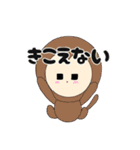 現場のカレカノちゃん（個別スタンプ：30）