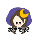 現場のカレカノちゃん（個別スタンプ：32）