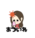 現場のカレカノちゃん（個別スタンプ：34）
