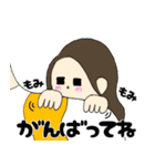 現場のカレカノちゃん（個別スタンプ：36）