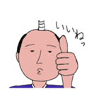 なぶのが（個別スタンプ：1）