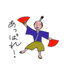 なぶのが（個別スタンプ：2）