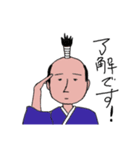 なぶのが（個別スタンプ：3）