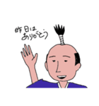 なぶのが（個別スタンプ：4）