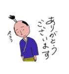 なぶのが（個別スタンプ：5）