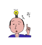 なぶのが（個別スタンプ：11）