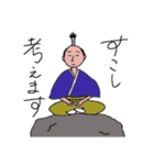なぶのが（個別スタンプ：12）