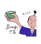 なぶのが（個別スタンプ：13）