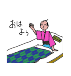 なぶのが（個別スタンプ：16）