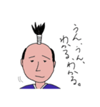 なぶのが（個別スタンプ：18）