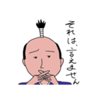なぶのが（個別スタンプ：20）