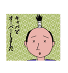 なぶのが（個別スタンプ：22）