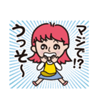 働くお母さんから子どもに一言（個別スタンプ：35）