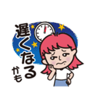 働くお母さんから子どもに一言（個別スタンプ：36）