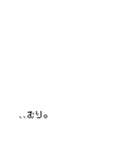 煽り系文字（個別スタンプ：11）