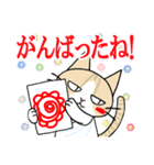 マイケル先生のLINEスタンプ（個別スタンプ：3）