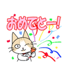 マイケル先生のLINEスタンプ（個別スタンプ：5）