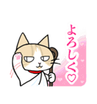 マイケル先生のLINEスタンプ（個別スタンプ：7）