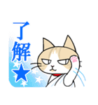 マイケル先生のLINEスタンプ（個別スタンプ：8）