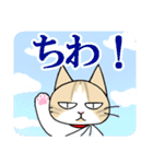 マイケル先生のLINEスタンプ（個別スタンプ：10）