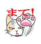 マイケル先生のLINEスタンプ（個別スタンプ：15）