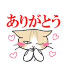 マイケル先生のLINEスタンプ（個別スタンプ：16）