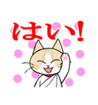 マイケル先生のLINEスタンプ（個別スタンプ：18）