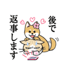 マイケル先生のLINEスタンプ（個別スタンプ：26）