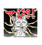 マイケル先生のLINEスタンプ（個別スタンプ：28）