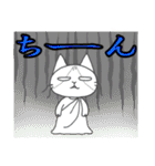 マイケル先生のLINEスタンプ（個別スタンプ：29）