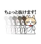 マイケル先生のLINEスタンプ（個別スタンプ：33）