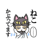 マイケル先生のLINEスタンプ（個別スタンプ：39）