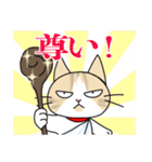 マイケル先生のLINEスタンプ（個別スタンプ：40）