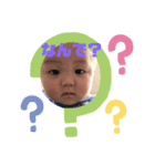 加藤家の三男（個別スタンプ：1）